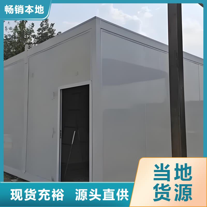移动全景铅房实体厂家-放心选购