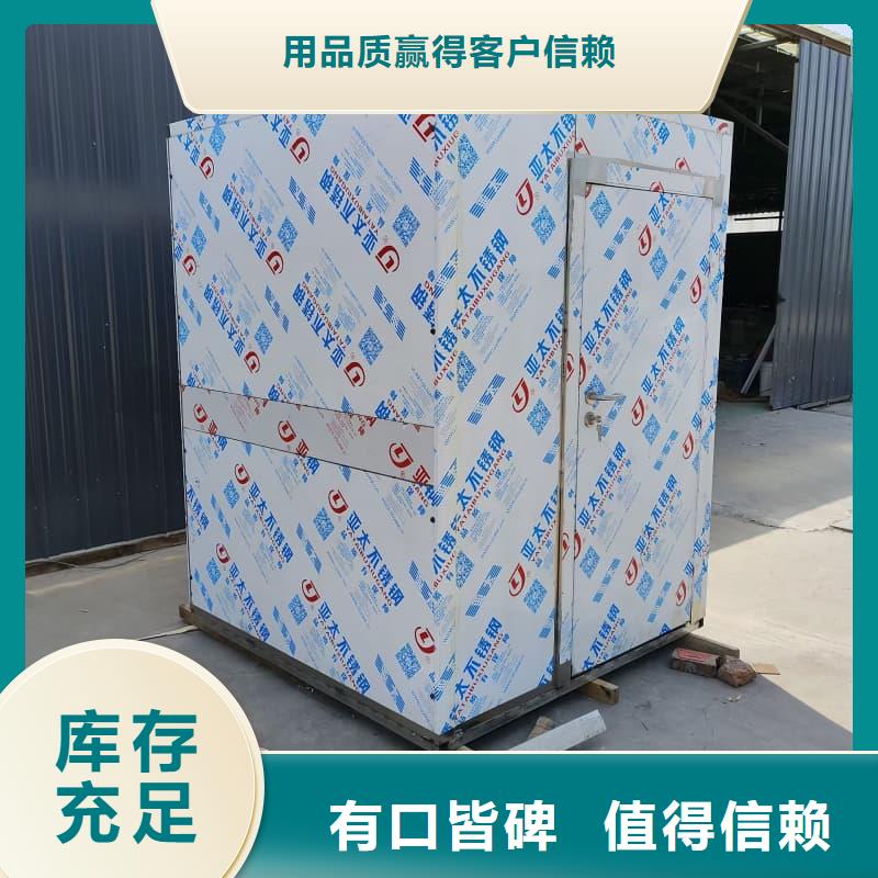 发货及时的可拆卸式铅房基地