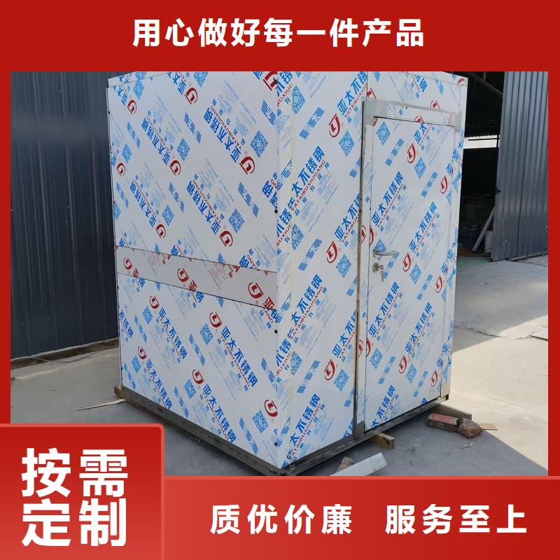 工业探伤室价格