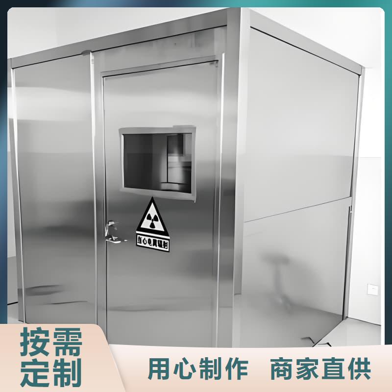 防辐射铅房承接公司