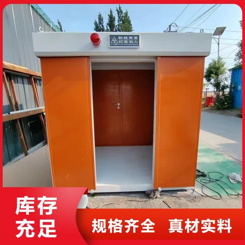 防辐射铅房批发零售