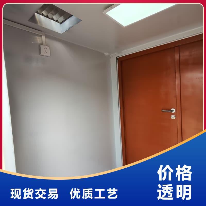 工业探伤室全国送货上门