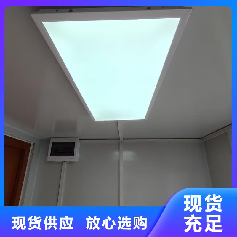 工业探伤室价格
