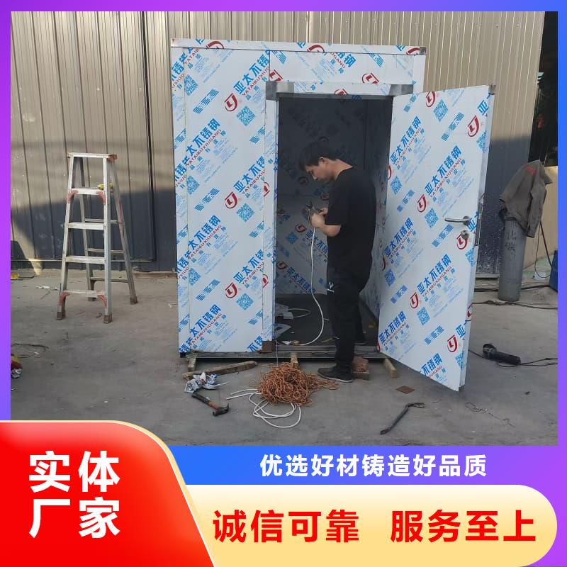 CT室防护移动铅房实体厂家-放心选购