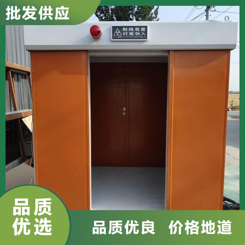 防辐射铅房批发零售