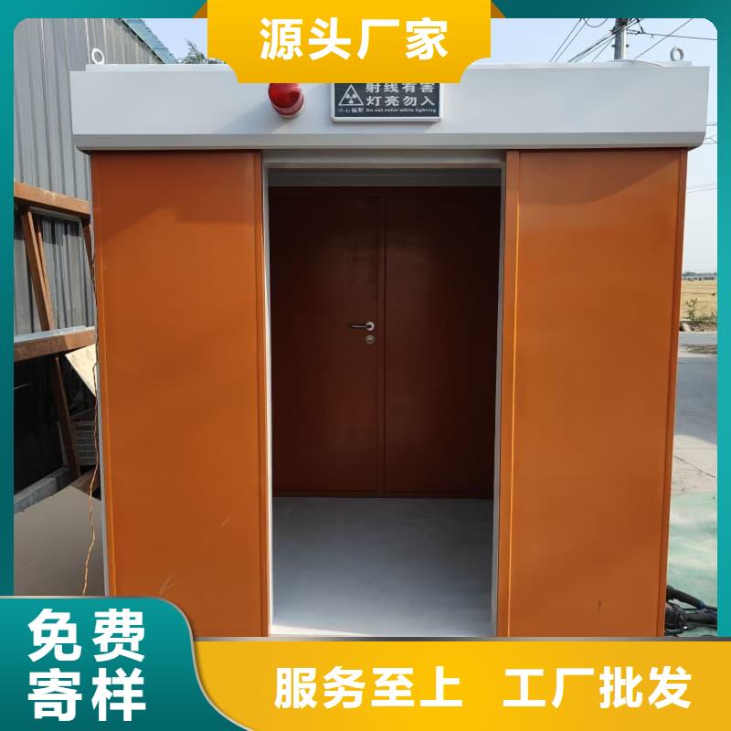 工业探伤铅房生产厂家欢迎订购
