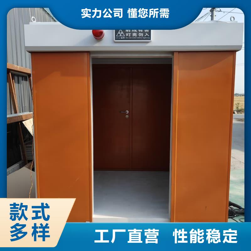 移动全景铅房实体厂家-放心选购