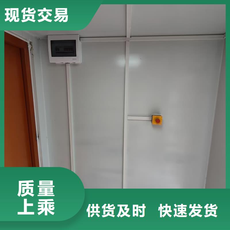 供应批发可移动室外铅房-省钱