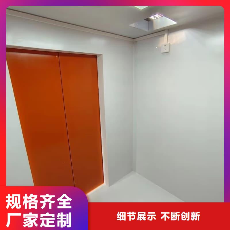 移动全景铅房生产厂家