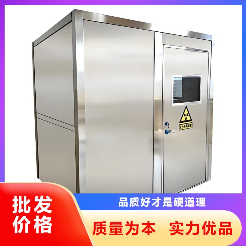 宠物医院门诊铅房厂家-更专业