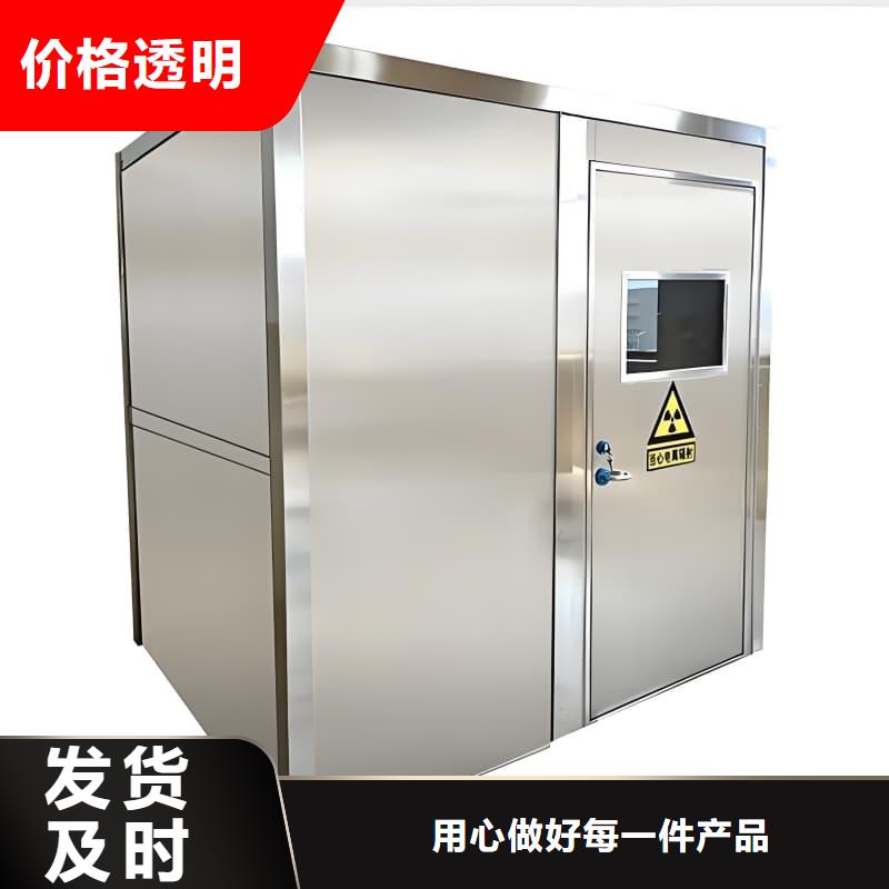 出货快的CT室铅房厂家