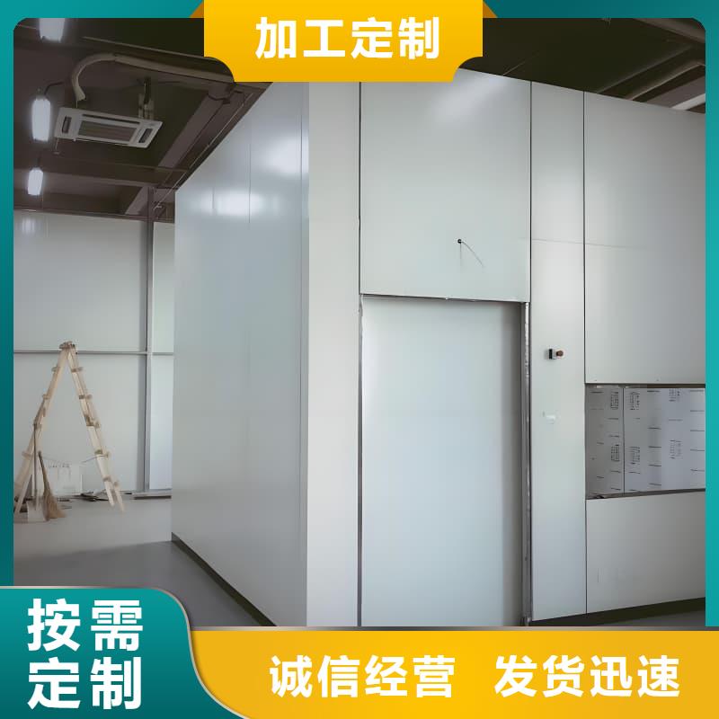 X光室铅房正规厂家生产