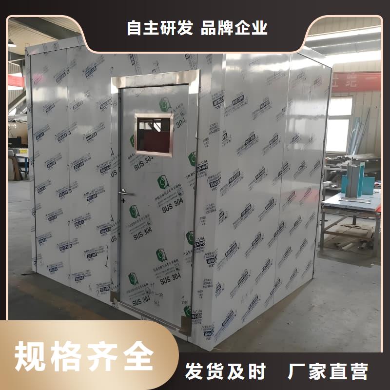 整体式铅房产品种类