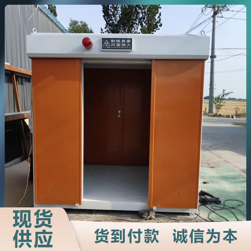 性价比高的核工业系统用铅房厂家