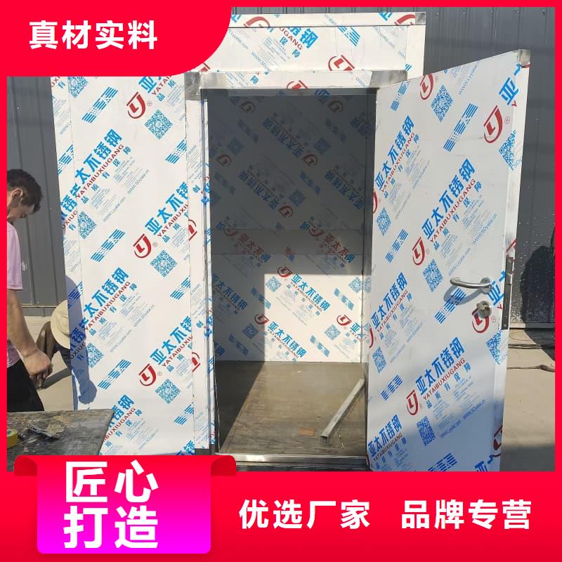 批发核工业系统用铅房的经销商