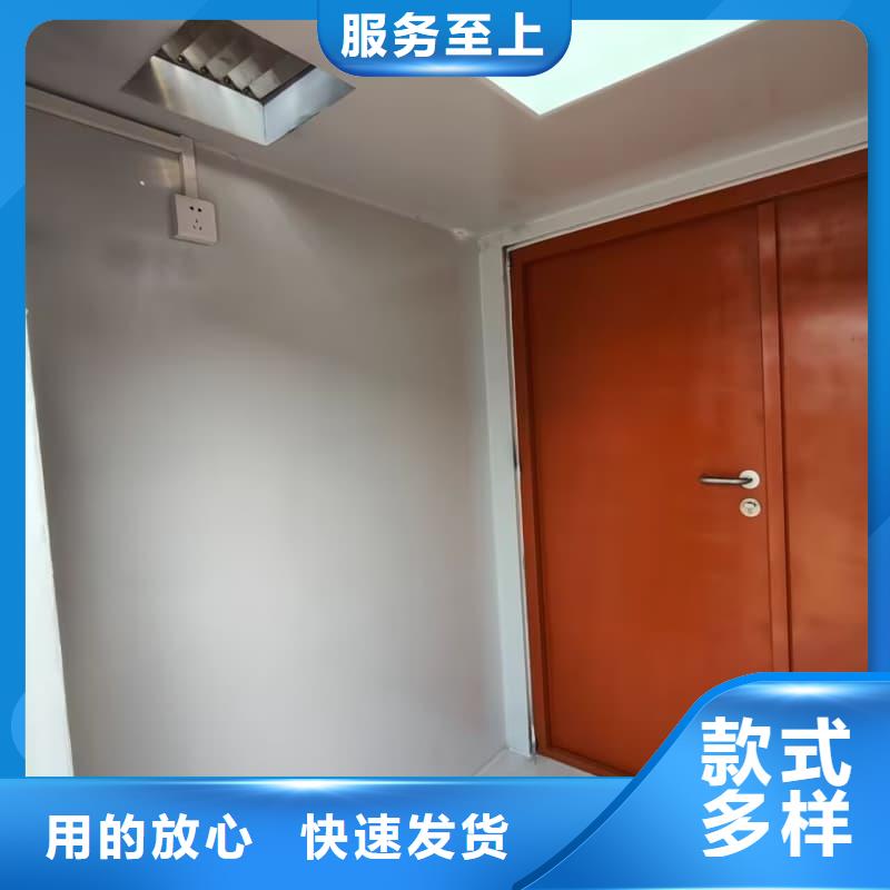 X射线防护铅房厂家供应价格