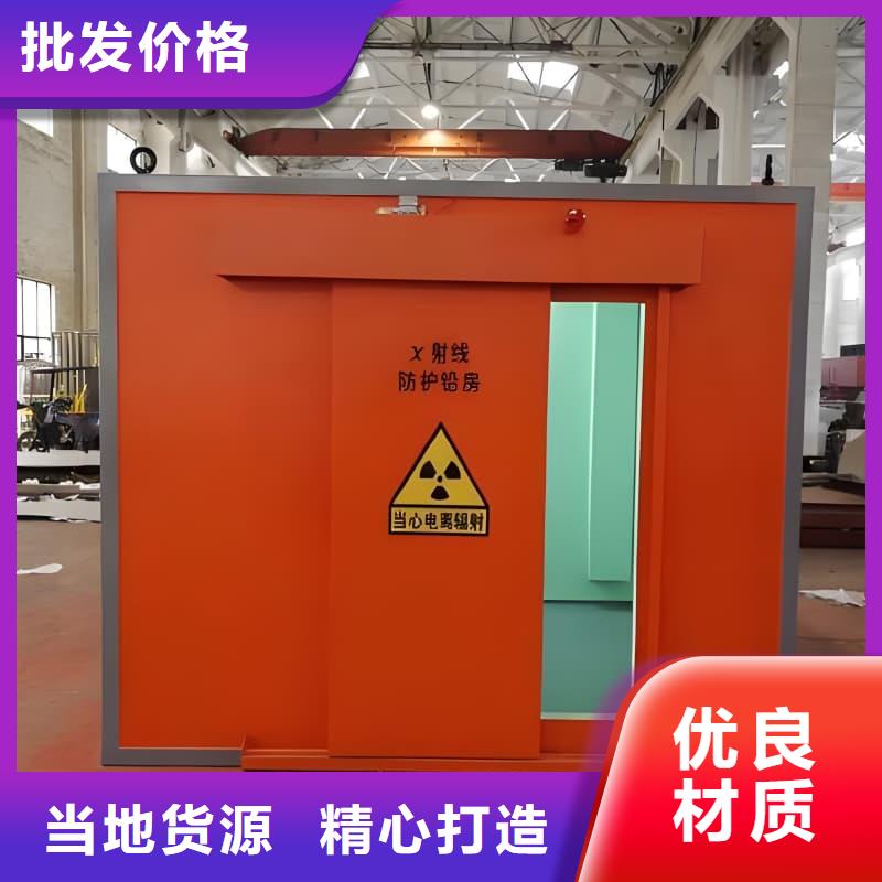 出货快的CT室铅房厂家