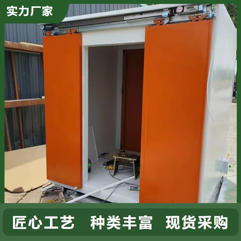 移动全景铅房生产厂家