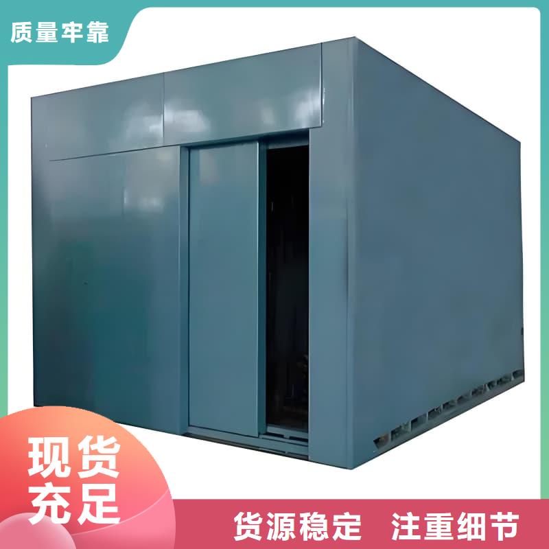 供应工业探伤铅房_品牌厂家