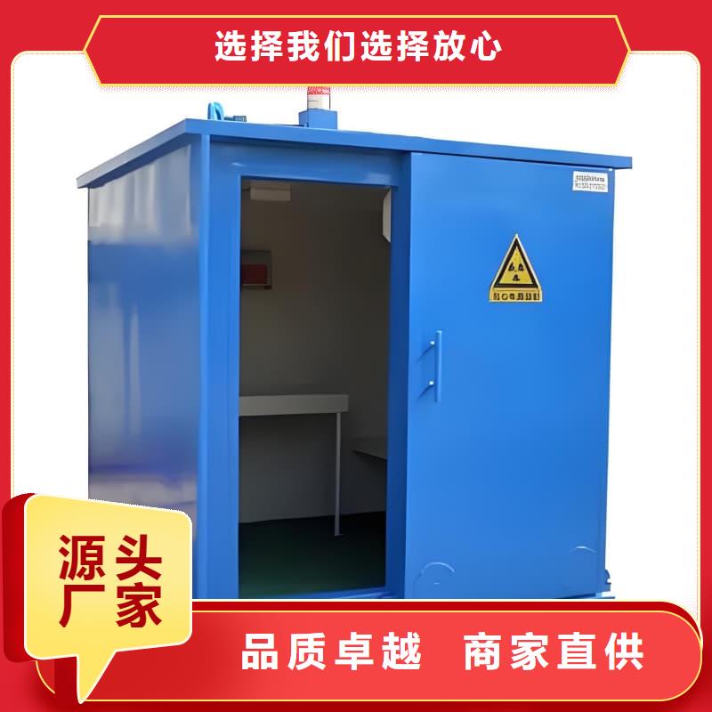 供应批发可移动室外铅房-省钱