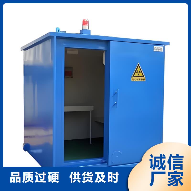 CT室防护移动铅房实体厂家-放心选购