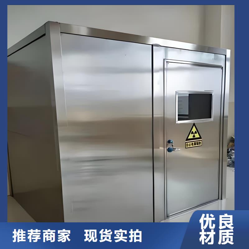 单开门铅房批发价格
