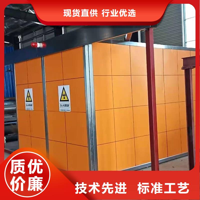 出货快的CT室铅房厂家