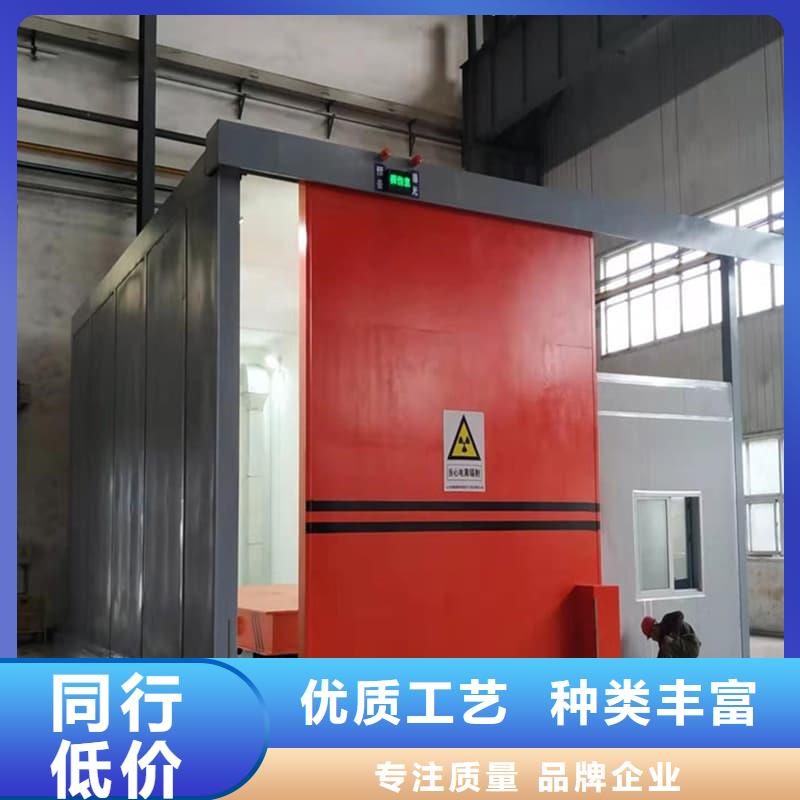CT定制铅房-CT定制铅房厂家、品牌