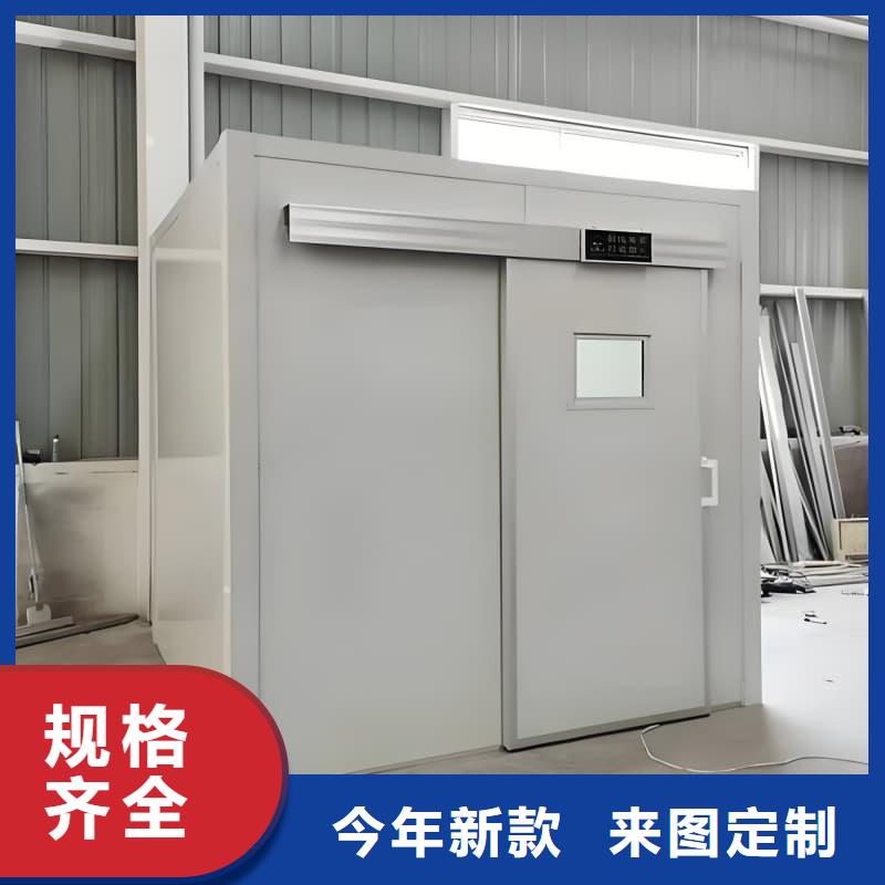 工业探伤室全国送货上门