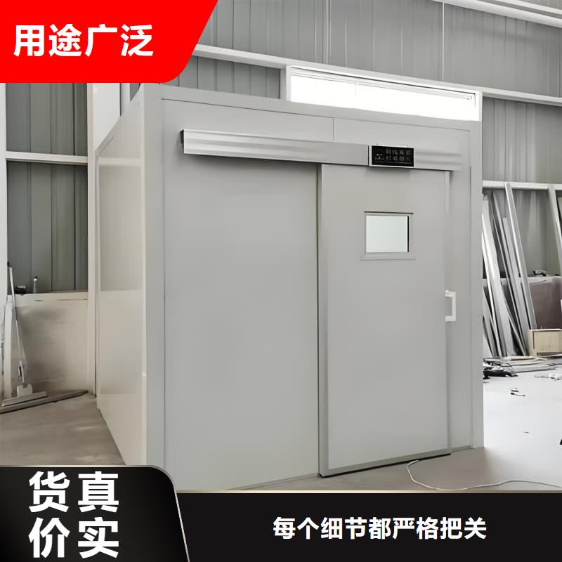 防辐射铅房承接公司