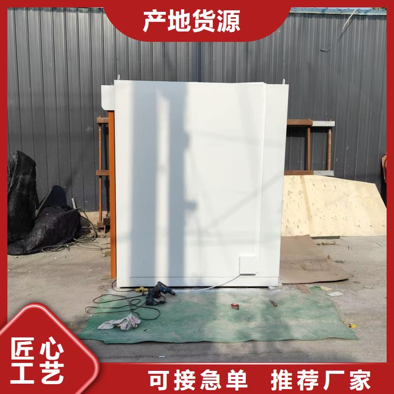 隔离射线防护铅房以诚为本