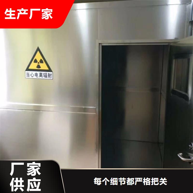 供应工业探伤铅房_品牌厂家
