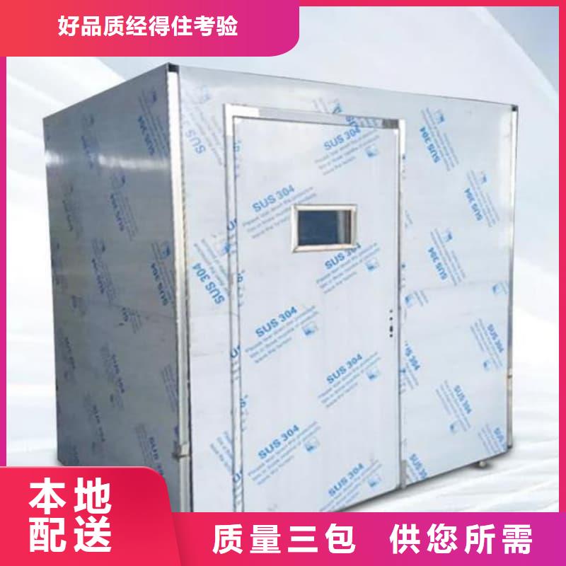 整体式铅房产品种类