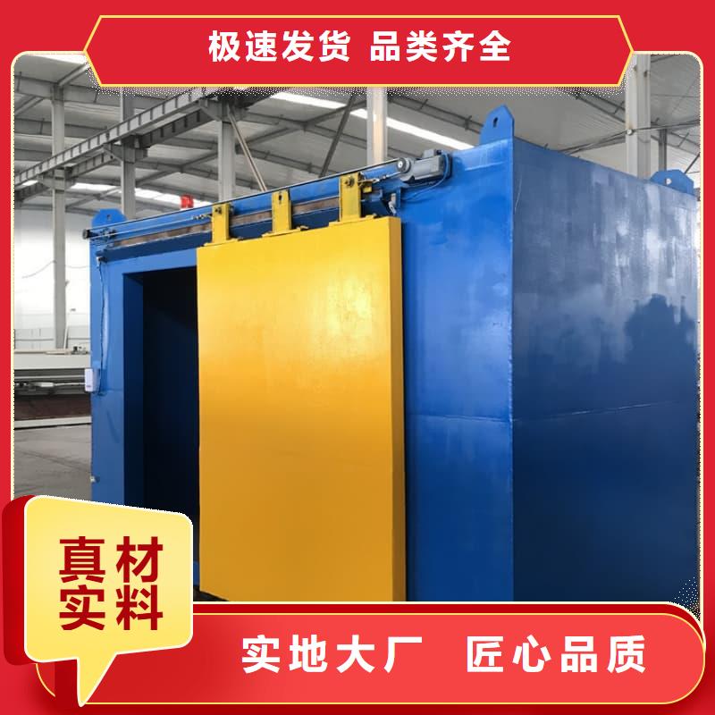 隔离射线防护铅房以诚为本