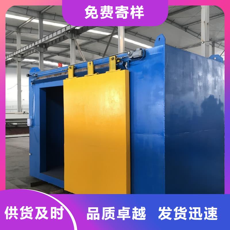 拍片室铅房现货销售