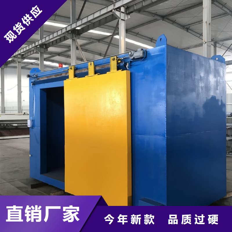 可移动室外铅房承接