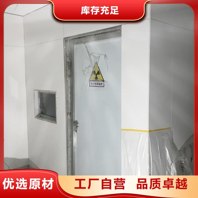 性价比高的核工业系统用铅房厂家