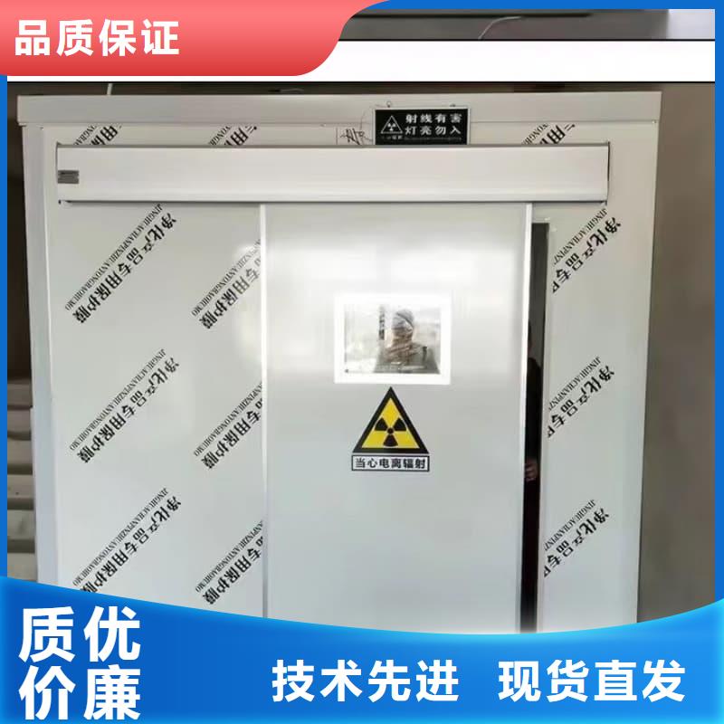 拍片室铅房工厂货源