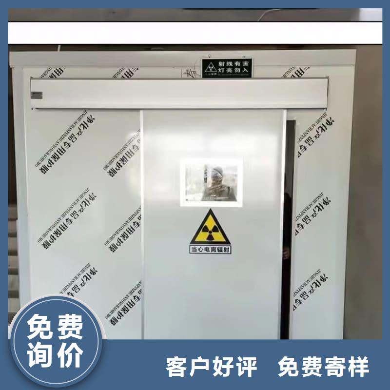 工业探伤室全国送货上门