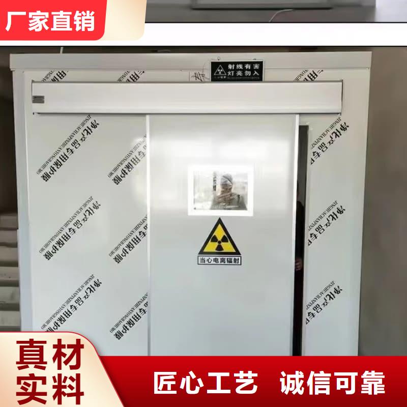 宠物医院门诊铅房厂家-更专业