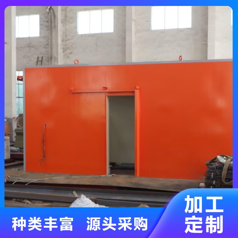工业探伤室价格