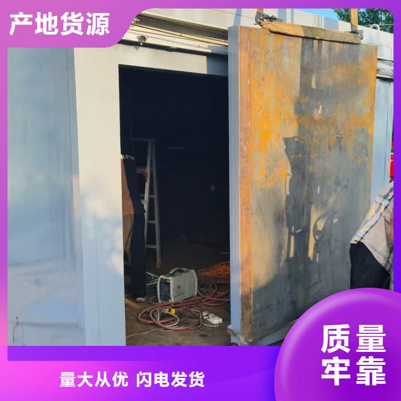 CT室防护移动铅房实体厂家-放心选购