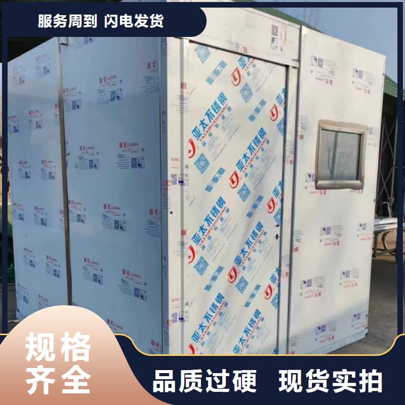 防辐射铅房承接公司