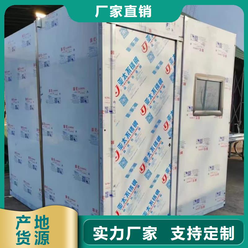 发货及时的可拆卸式铅房基地