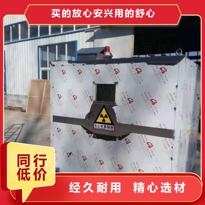 CT定制铅房-CT定制铅房厂家、品牌