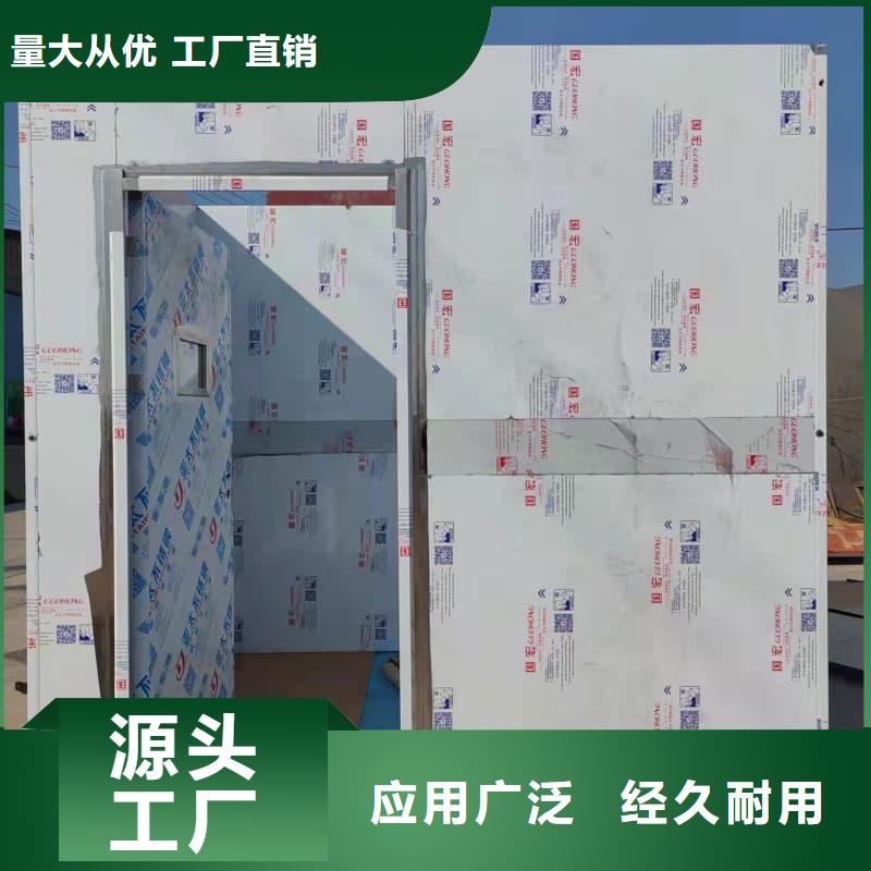 工业探伤室全国送货上门