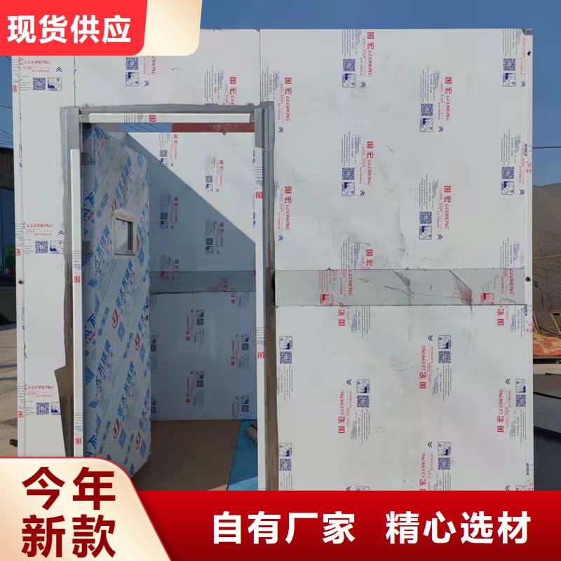 CT室防护移动铅房实体厂家-放心选购