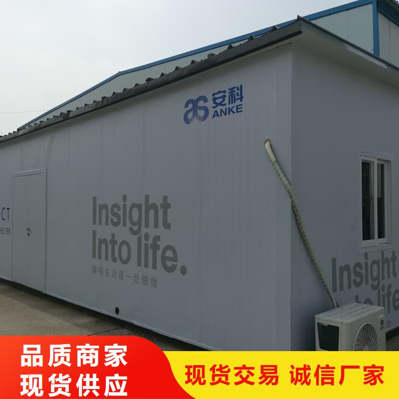 防辐射铅房承接公司