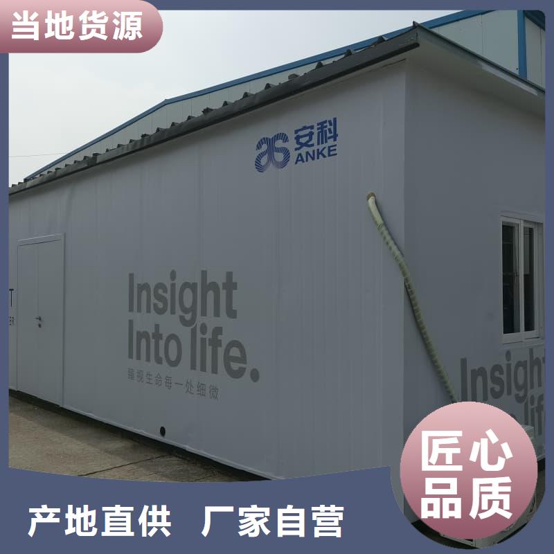 批发核工业系统用铅房的经销商