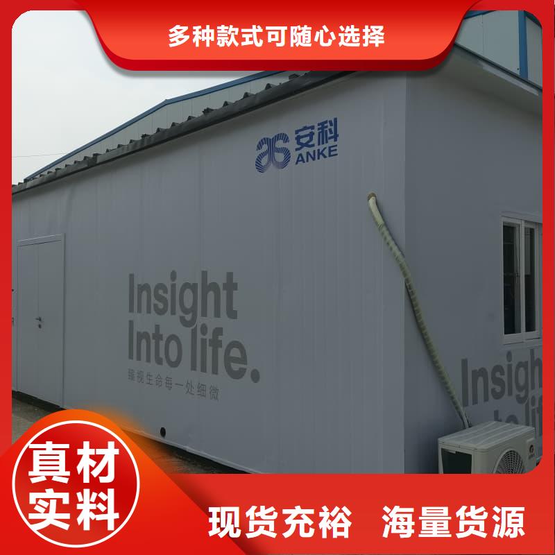 工业探伤室全国送货上门